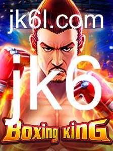 Desvendando o Mundo de BoxingKing: Um Guia Completo