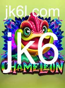 Aventure-se no Mundo do Jogo Chameleon: Descrição, Introdução e Regras