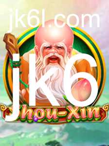 Descubra o Fascinante Mundo de ShouXin: Um Jogo Revolucionário
