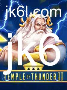 Descubra Temple of Thunder II: Aventuras Épicas e Estratégias Decisivas