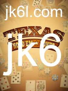 Texas Holdem Bonus: Uma Introdução Completa às Regras e Estratégias